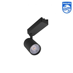 Đèn rọi ray philips