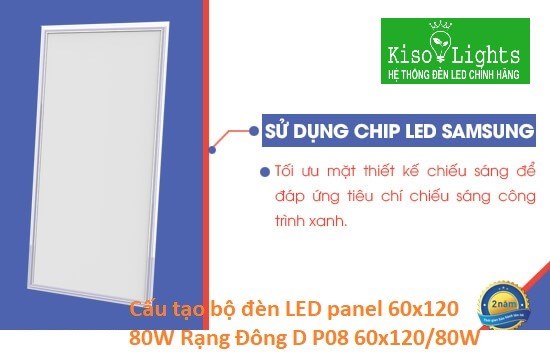 Đèn led panel 80W rạng đông D P08 60x120/80W