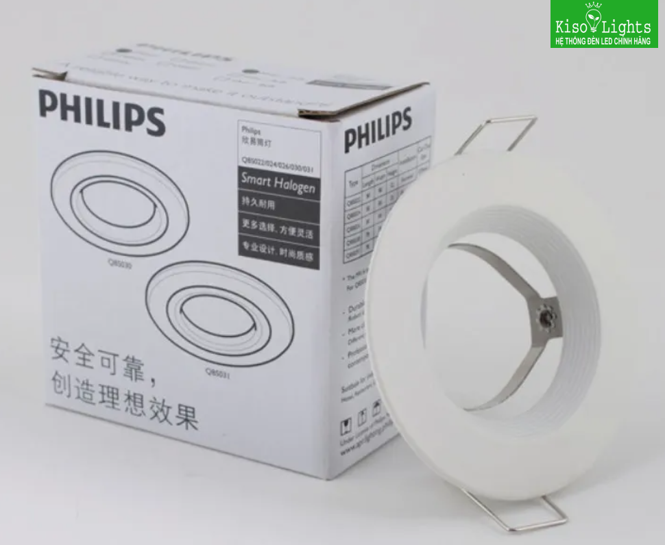 Chóa đèn downlight Philips QBS022-GU5.3